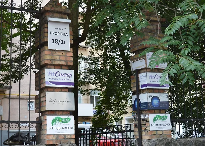 Hostel Golden Gates Київ